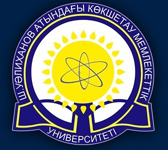 Kokshetau State University logo