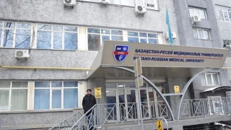 Kazakh Russian Medical University